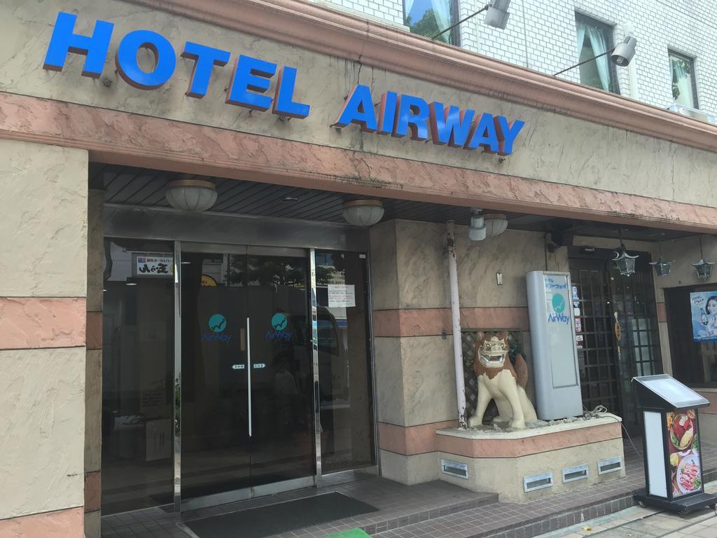 Hotel Airway 3*