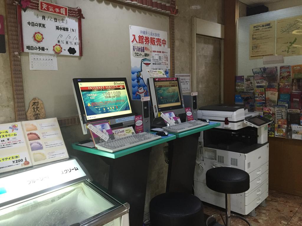 Airway 3* Naha